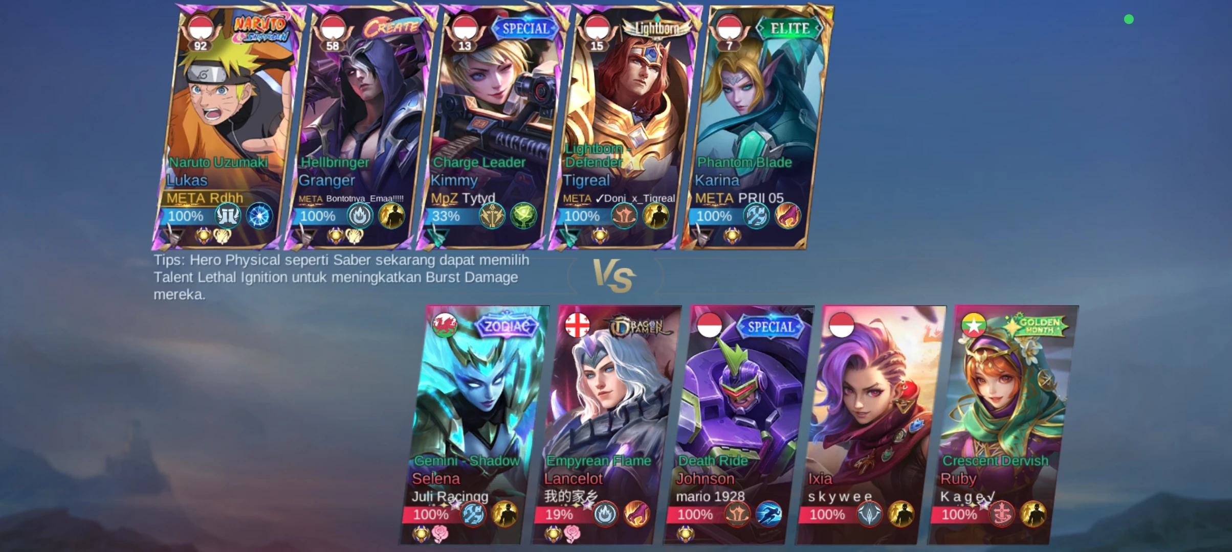 game